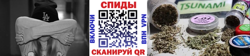 купить   мега ссылка  БУТИРАТ Butirat  Чёрмоз 