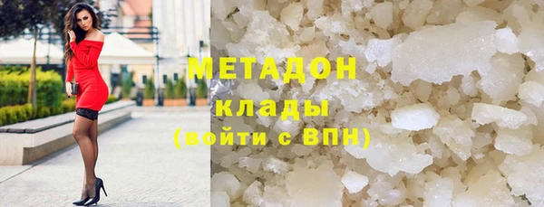 бутик Алексеевка