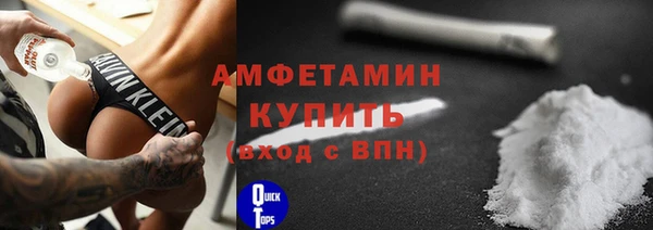 бутик Алексеевка