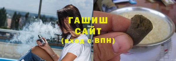 тгк Алексин