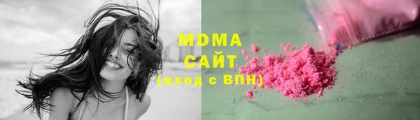 бутик Алексеевка