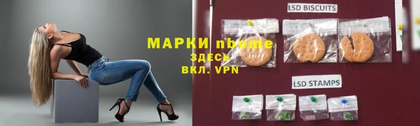 бутик Алексеевка