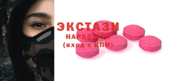 тгк Алексин