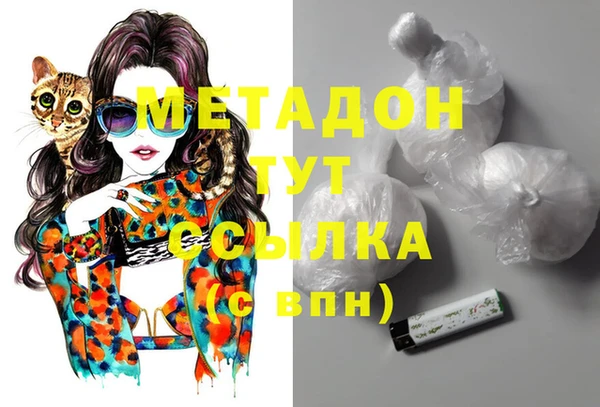 бутик Алексеевка