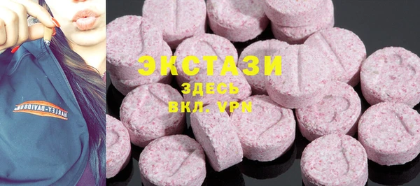 тгк Алексин