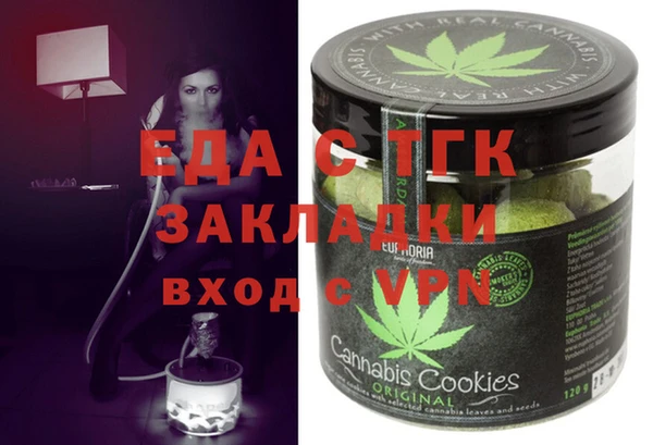 бутик Алексеевка