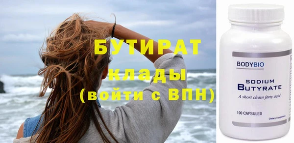 тгк Алексин