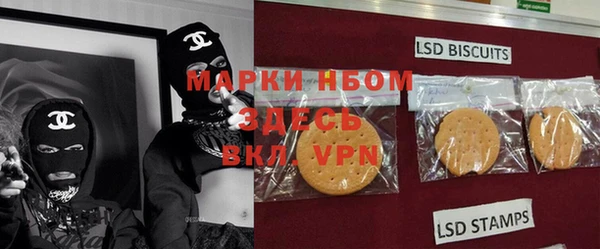тгк Алексин