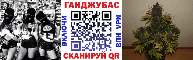ОМГ ОМГ как войти  Чёрмоз  Шишки марихуана LSD WEED 